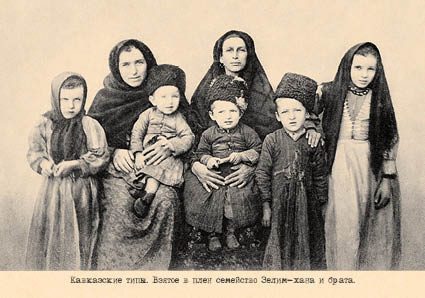 Набор открыток «Кавказские типы 2» - изображение 11