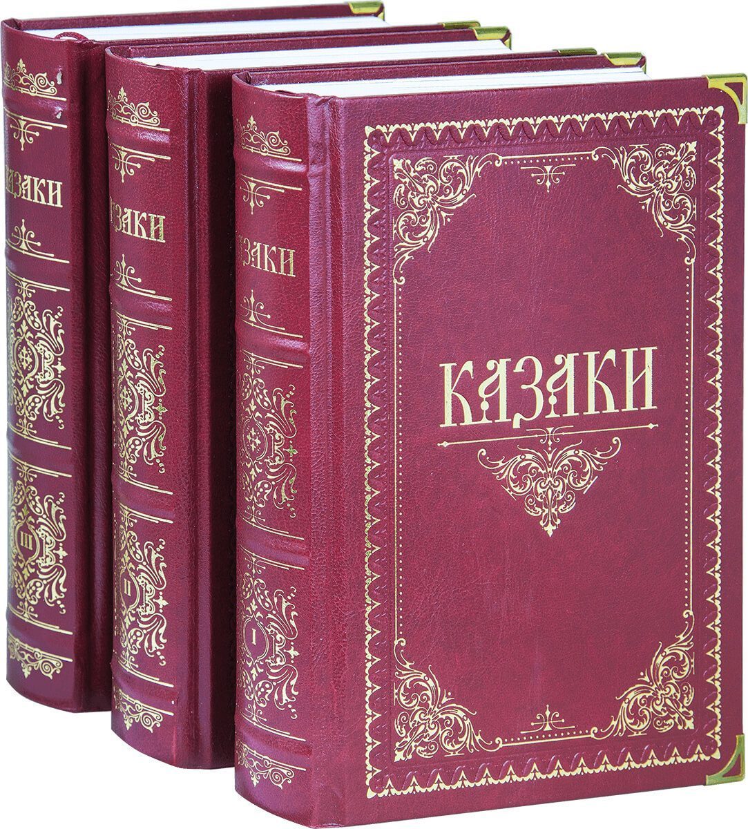 «Казаки» - изображение 4