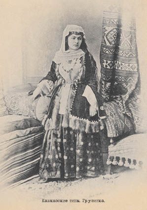 Набор открыток «Кавказские типы 6» - изображение 5