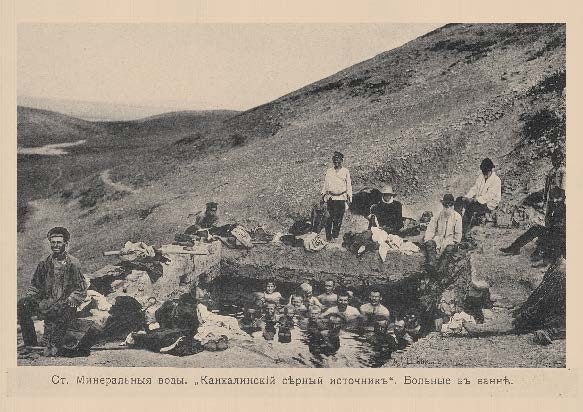 Набор «Открытки фототипии Отто Ренара Ретро Минеральные Воды» - изображение 6