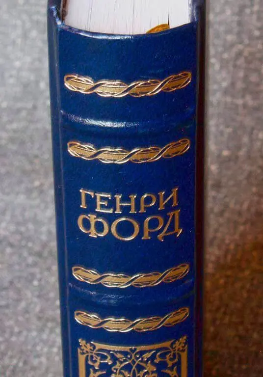 «Моя жизнь, мои достижения», «Сегодня и завтра» - изображение 7
