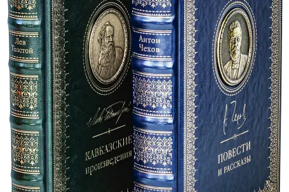 Акция. Толстой Лев Николаевич «Кавказские произведения» и Чехов Антон Павлович «Повести и рассказы». - миниатюра 1