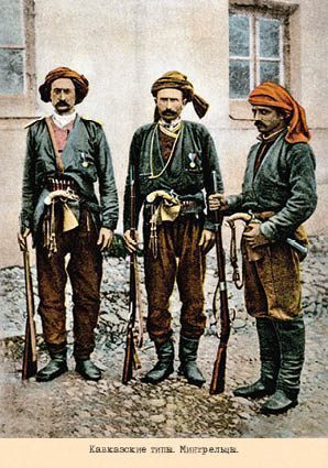 Набор открыток «Кавказские типы 5» - изображение 5
