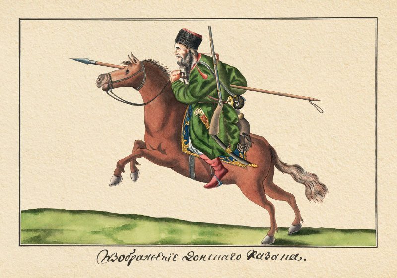 Набор открыток «История или повествование о Донских казаках» - изображение 19