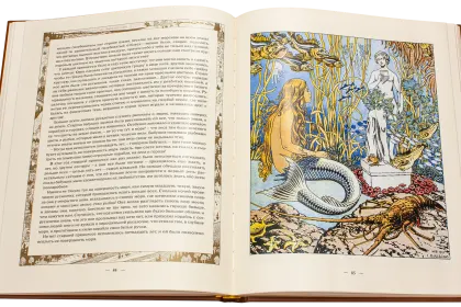Сказки в рисунках И. Я. Билибина - миниатюра 15
