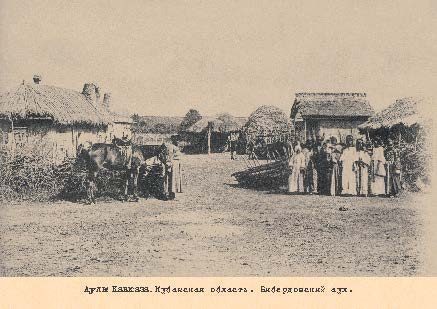 Набор открыток «Аулы Кавказа 3» - изображение 7
