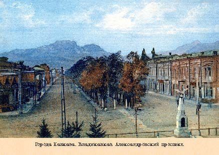 Набор открыток «Города Кавказа 1» - изображение 10