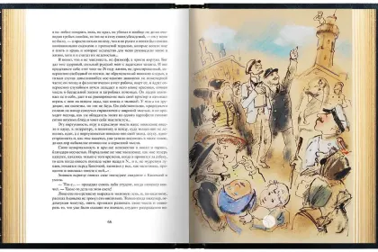 А. П. Чехов «Повести и рассказы». Премиум - миниатюра 17
