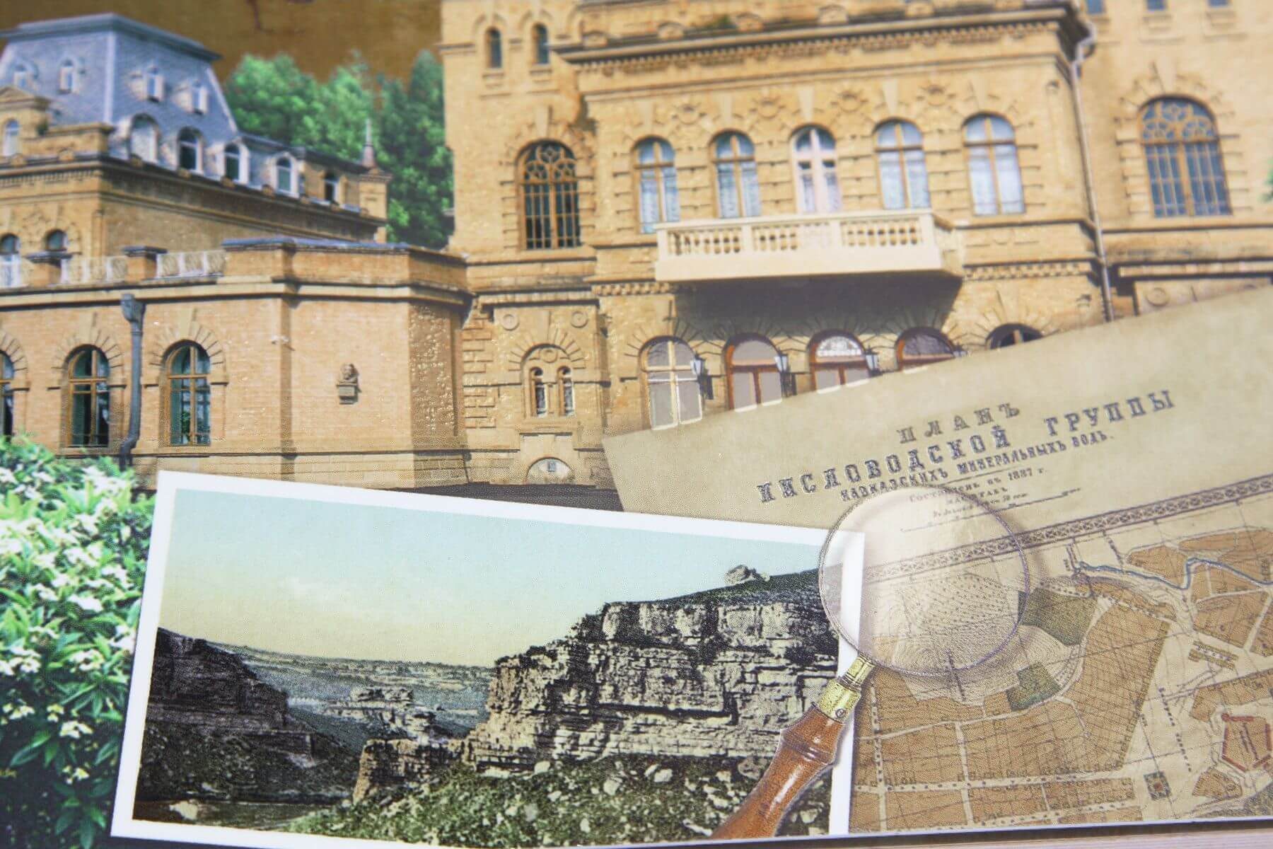 «Кисловодск и его окрестности. Путеводитель» - изображение 5