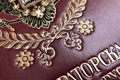 Императорская охота на Руси. Конец XVIII и XIХ век (Том IV) - миниатюра 8