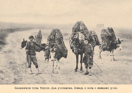 Набор открыток «Кавказские типы 2» - изображение 10