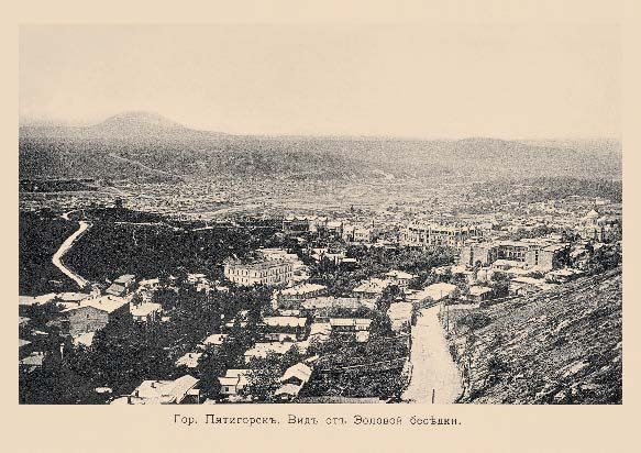 Набор «Открытки фототипии Отто Ренара Ретро Пятигорск 2» - изображение 13