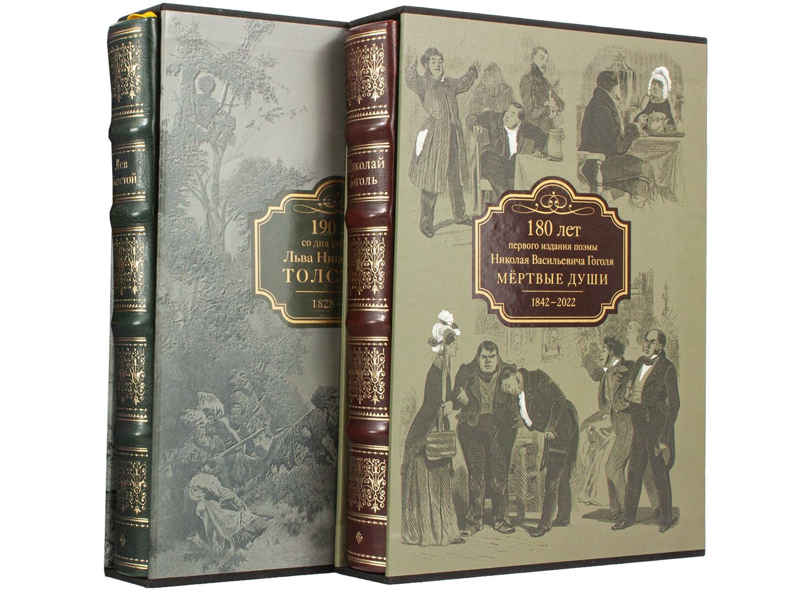 Толстой Л.Н. «Кавказские произведения», Гоголь Н.В. «Мертвые души» - изображение 2