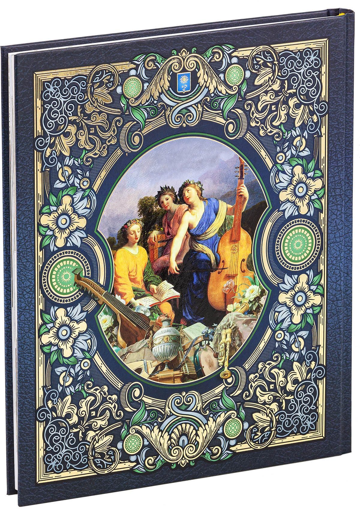 Кисловодск — приют прекрасных вдохновений - изображение 4