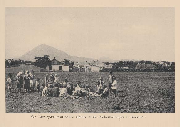 Набор «Открытки фототипии Отто Ренара Ретро Минеральные Воды» - изображение 13