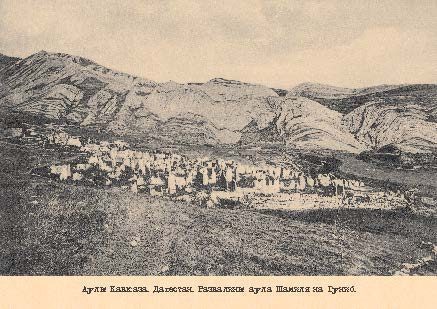 Набор открыток «Аулы Кавказа 3» - изображение 4