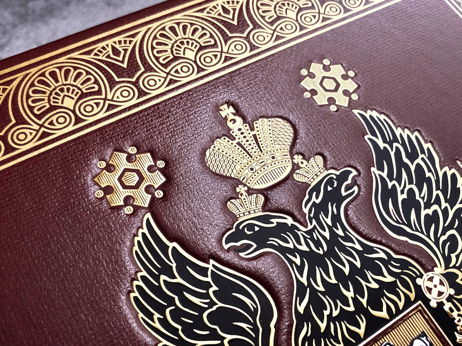 Императорская охота на Руси. Конец XVIII и XIХ век (Том IV) - изображение 7