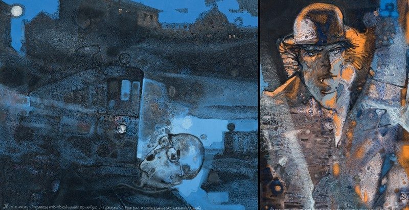 Набор открыток «С.Филенко Серия иллюстраций к роману М.А. Булгакова «Мастер и Маргарита» - изображение 50