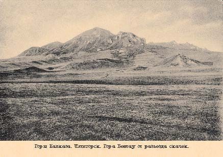 Набор открыток «Горы Кавказа 1» - изображение 17