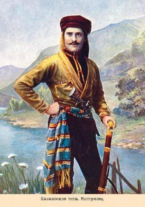 Набор открыток «Кавказские типы 4» - изображение 17