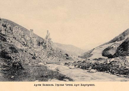 Набор открыток «Аулы Кавказа 1» - изображение 9