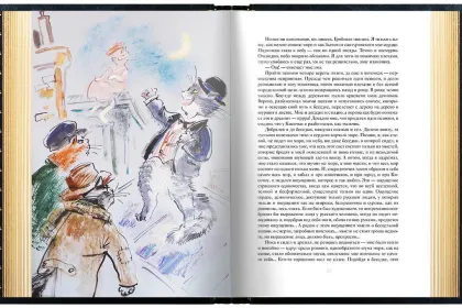 А. П. Чехов «Повести и рассказы». Премиум - миниатюра 6