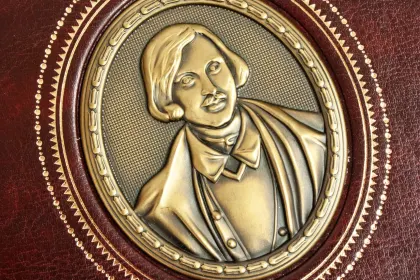 Пушкин А. С. «Избранные сочинения», Толстой Л. Н. «Кавказские произведения», Гоголь Н. В. «Мёртвые души», Чехов А. П. «Повести и рассказы» - миниатюра 6