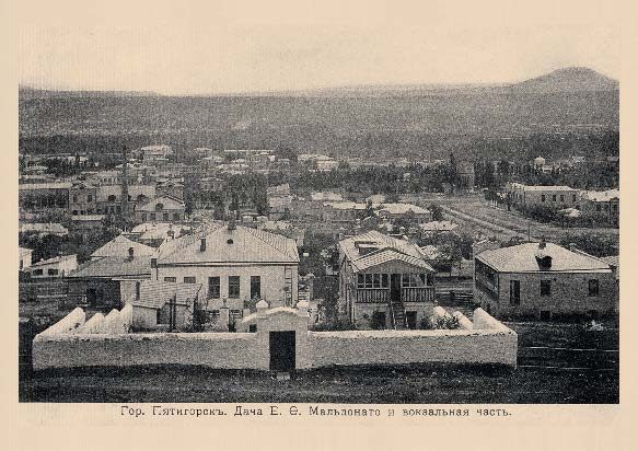 Набор «Открытки фототипии Отто Ренара Ретро Пятигорск 5» - изображение 13