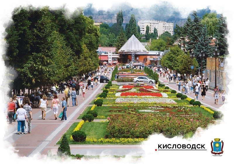 Набор «Почтовых открыток Кисловодск 2» - изображение 15