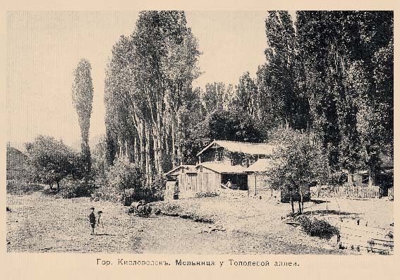 Набор «Открытки фототипии Отто Ренара Ретро Кисловодск 7» - изображение 7