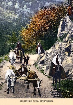 Набор открыток «Кавказские типы 5» - изображение 17