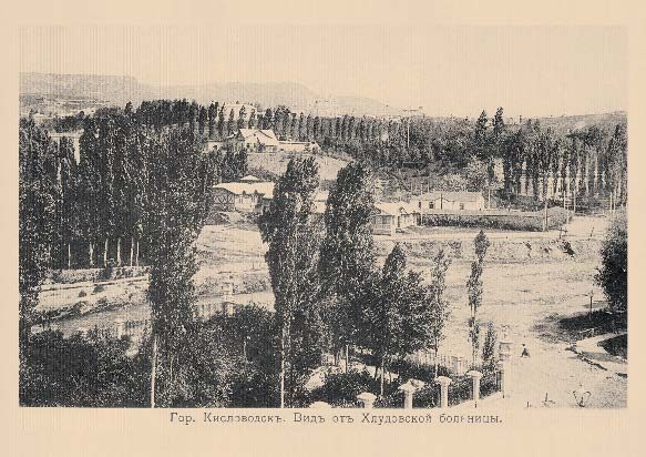 Набор «Открытки фототипии Отто Ренара Ретро Кисловодск 2» - изображение 8