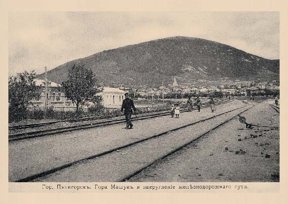 Набор «Открытки фототипии Отто Ренара Ретро Пятигорск 3» - изображение 16