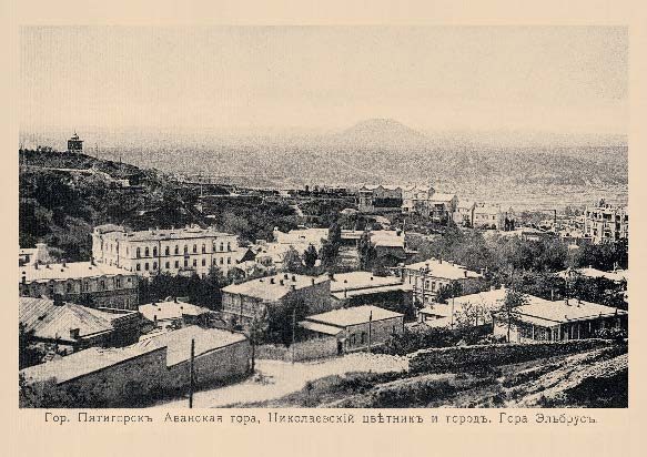 Набор «Открытки фототипии Отто Ренара Ретро Пятигорск 1» - изображение 2