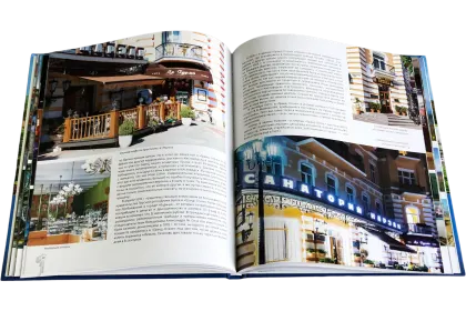 Кисловодск город-курорт - миниатюра 3