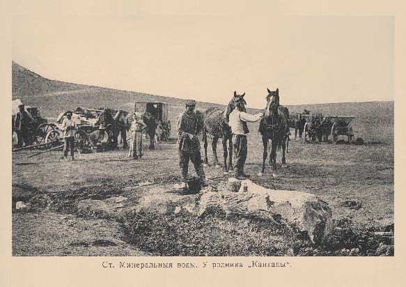 Набор «Открытки фототипии Отто Ренара Ретро Минеральные Воды» - изображение 16