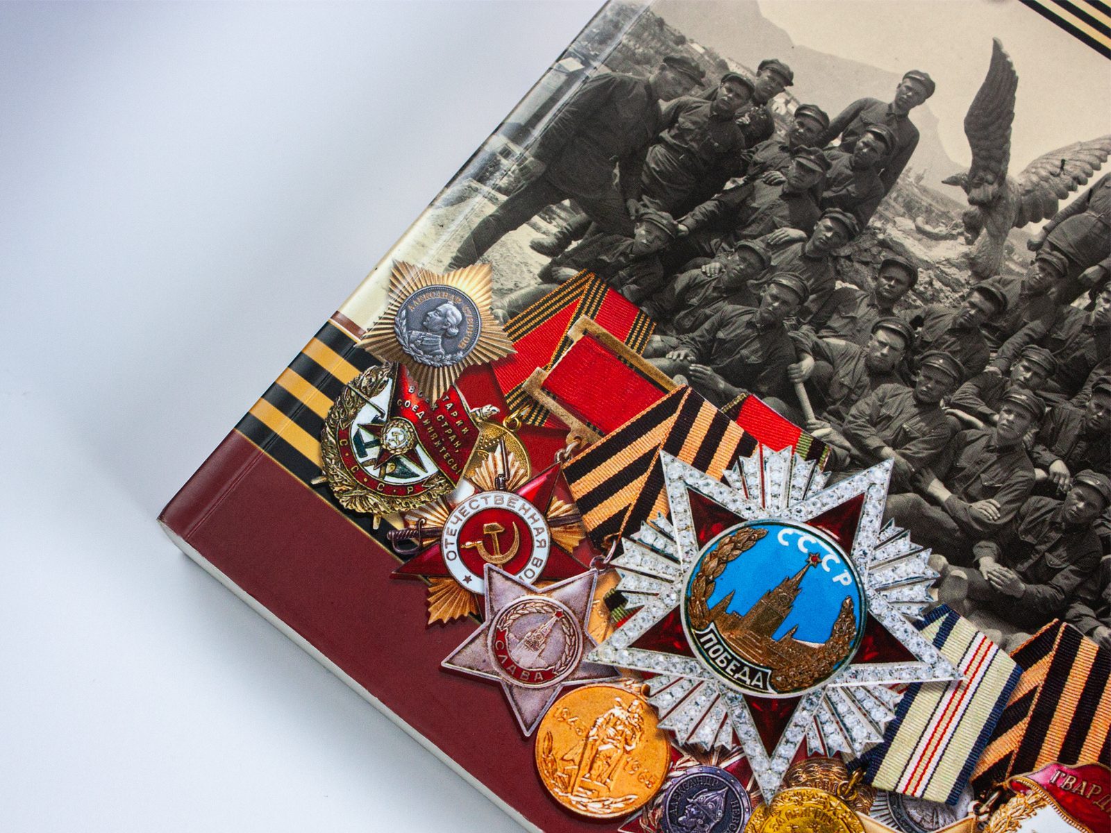 Воинская слава Пятигорска: Очерки истории - изображение 8