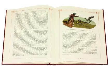 Сказки русского народа в пяти книгах. Книга вторая. - миниатюра 10