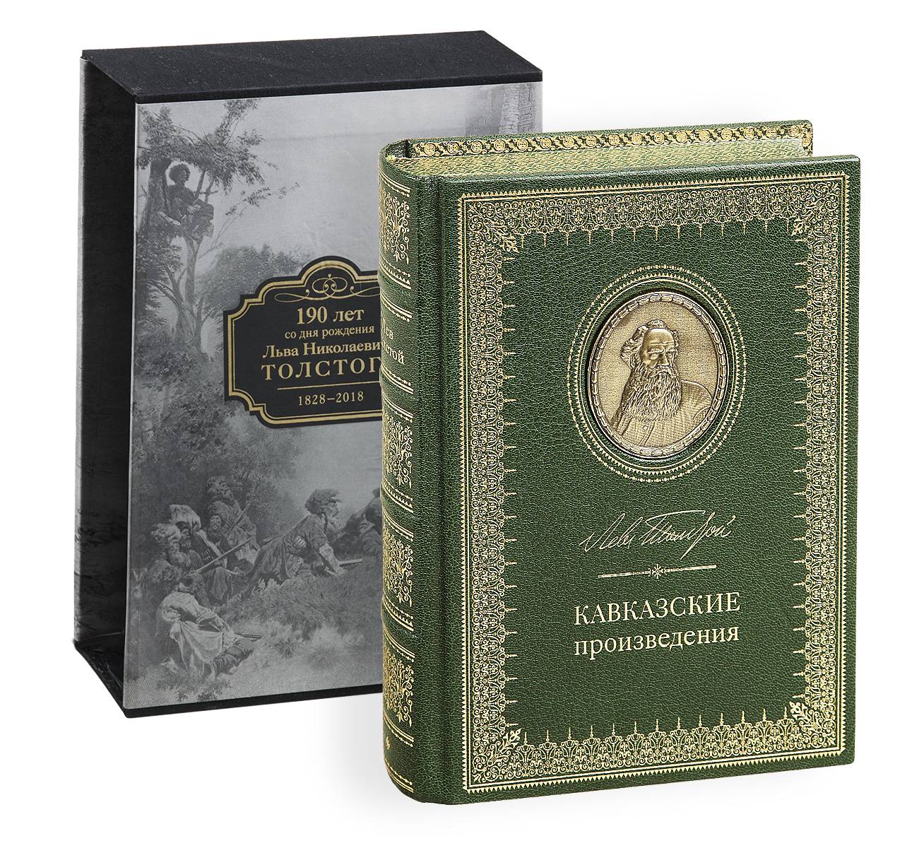 Кавказские произведения. VIP - изображение 4