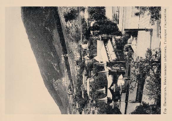 Набор «Открытки фототипии Отто Ренара Ретро Пятигорск 6» - изображение 17