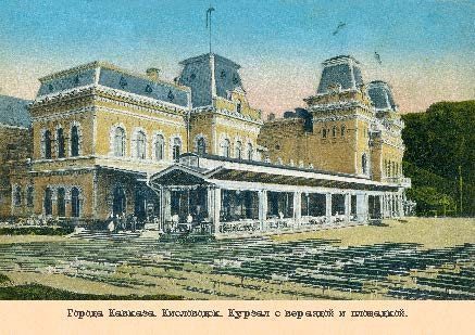 Набор открыток «Города Кавказа 2» - изображение 13