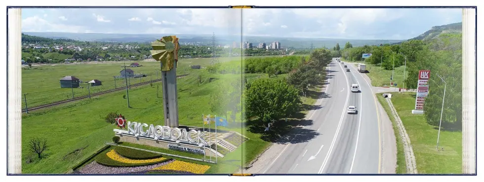 Кисловодск — город Солнца - изображение 2