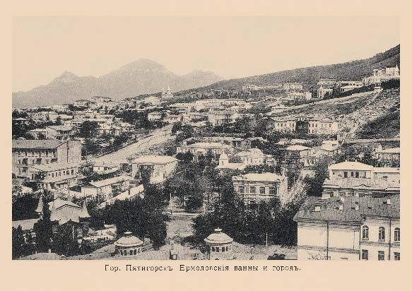 Набор «Открытки фототипии Отто Ренара Ретро Пятигорск 6» - изображение 12