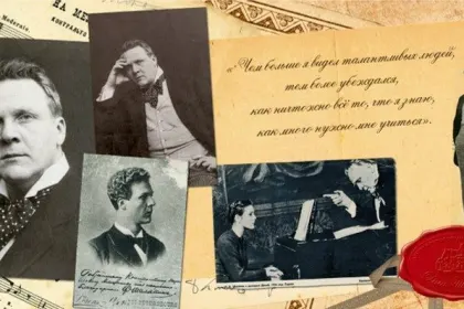 Набор открыток «Литературно-музыкальный музей «Дача Шаляпина» - миниатюра 16