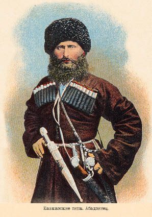 Набор открыток «Кавказские типы 5» - изображение 18