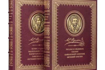 Избранные сочинения А. С. Пушкина VIP - миниатюра 3