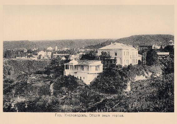 Набор «Открытки фототипии Отто Ренара Ретро Кисловодск 8» - изображение 10