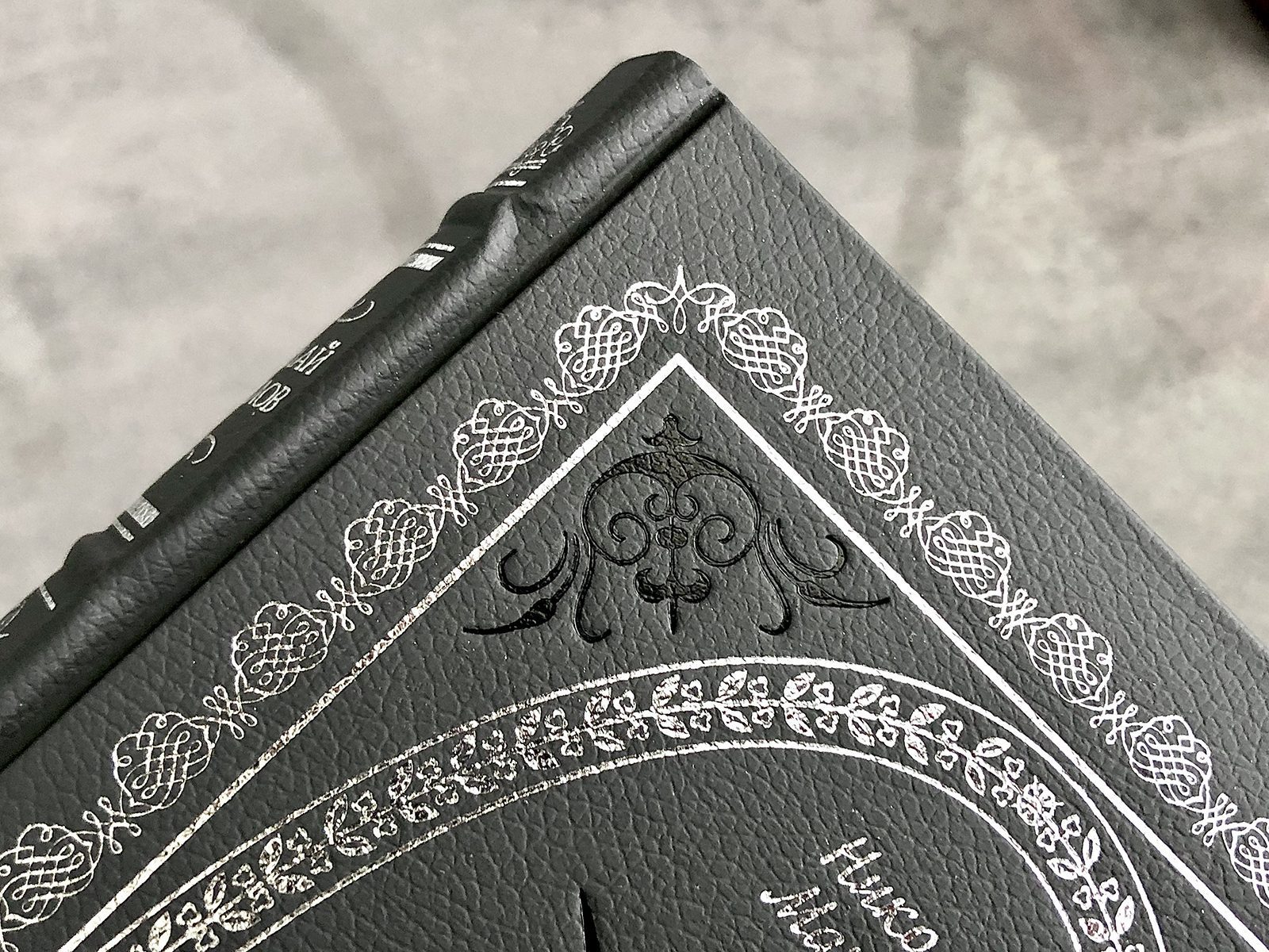 «Ужасный край чудес!» Пушкинский Кавказ: забытые страницы - изображение 8