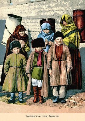 Набор открыток «Кавказские типы 4» - изображение 10