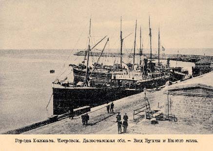 Набор открыток «Города Кавказа 1» - изображение 17